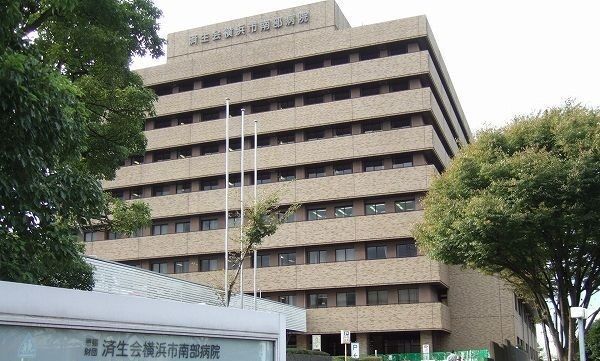 病院　横浜市南部病院（病院）まで885m