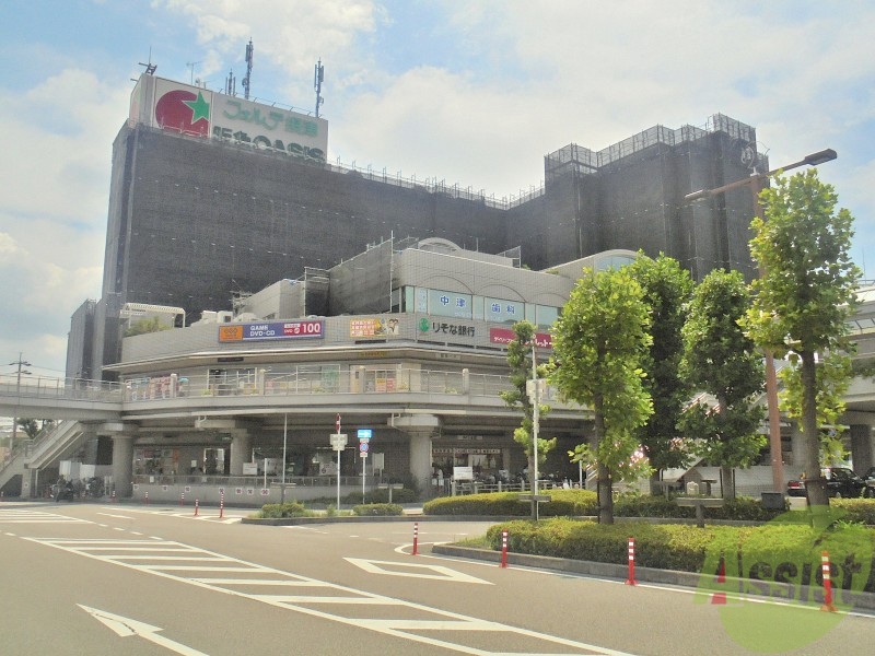スーパー　阪急オアシス 千里丘店（スーパー）まで3382m