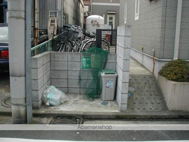その他共有部分　その他共有部分
