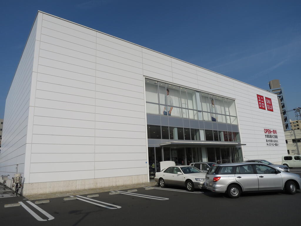 ショッピングセンター　ユニクロ大森北店（ショッピングセンター）まで971m