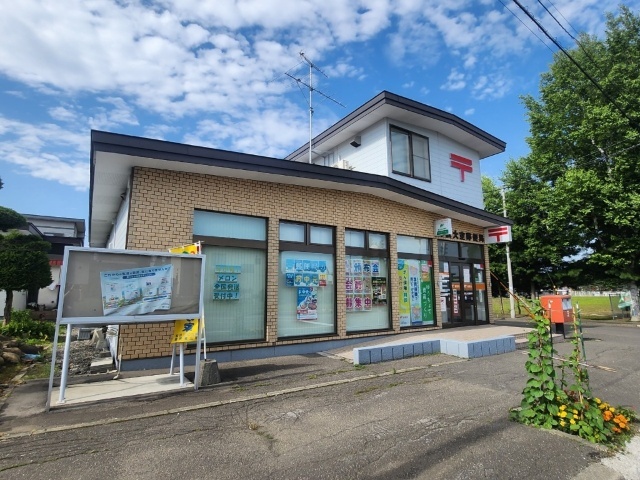 郵便局　帯広大空郵便局（郵便局）まで283m