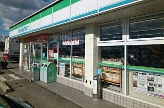 コンビニ　ファミリーマート御坊インター様（コンビニ）まで350m