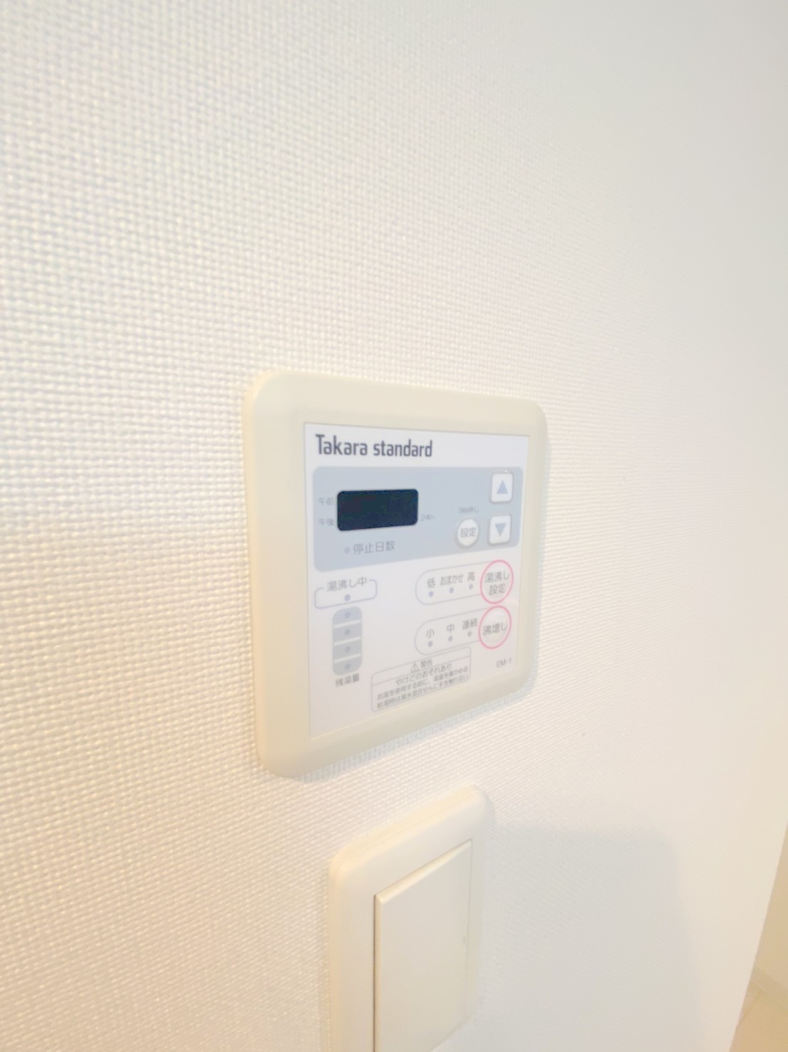 セキュリティ　来客の顔が見えて安心！TVモニターホン付きです♪