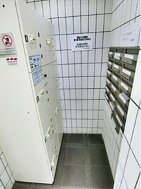その他共有部分　共用部分