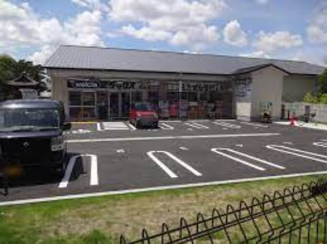 ドラックストア　ダックス東山本町店（ドラッグストア）まで848m