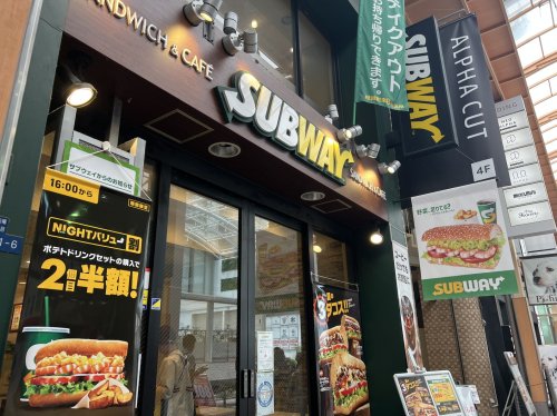飲食店　サブウェイ 北心斎橋店（飲食店）まで587m