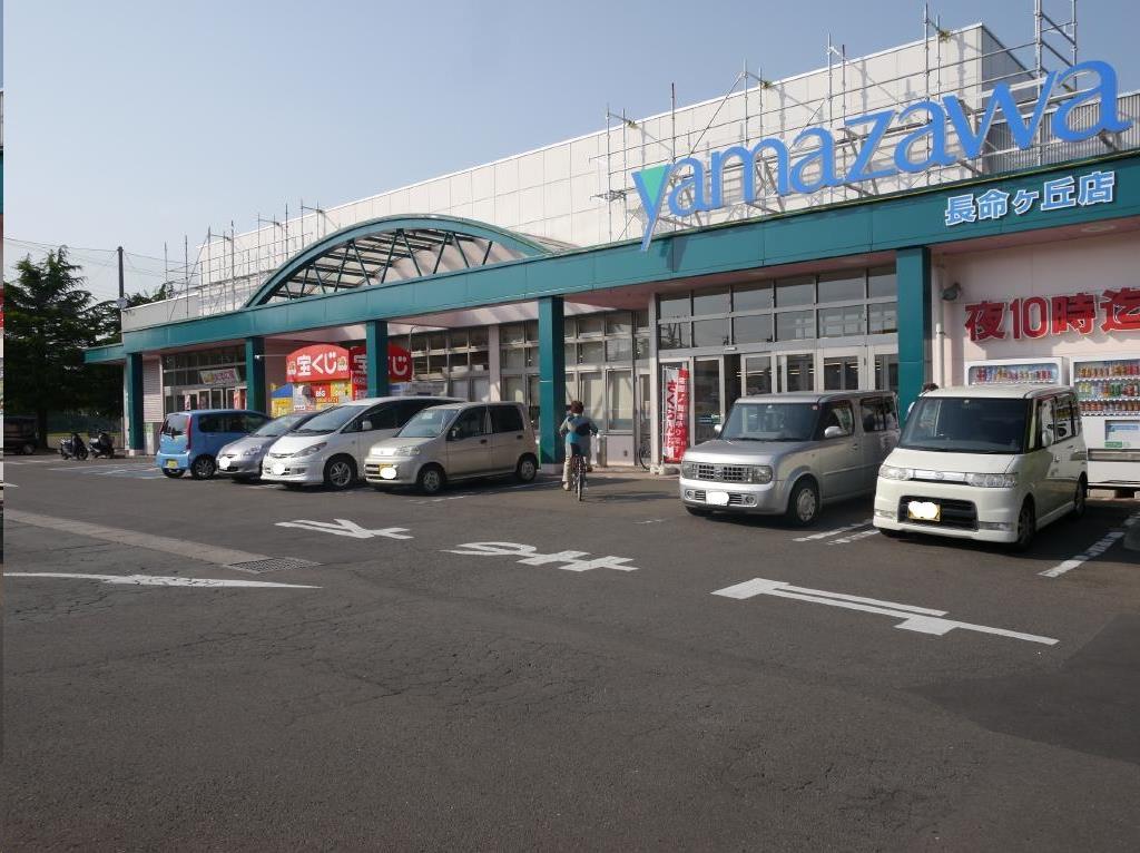ダイバーシティ仙台の周辺写真