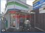 コンビニ　ファミリーマート吹田山手三丁目店（コンビニ）まで229m