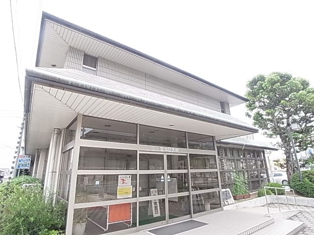図書館　葛城市立當麻図書館（図書館）まで1007m