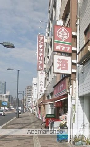 コンビニ　ポプラ（コンビニ）まで942m