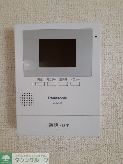 その他設備　設備