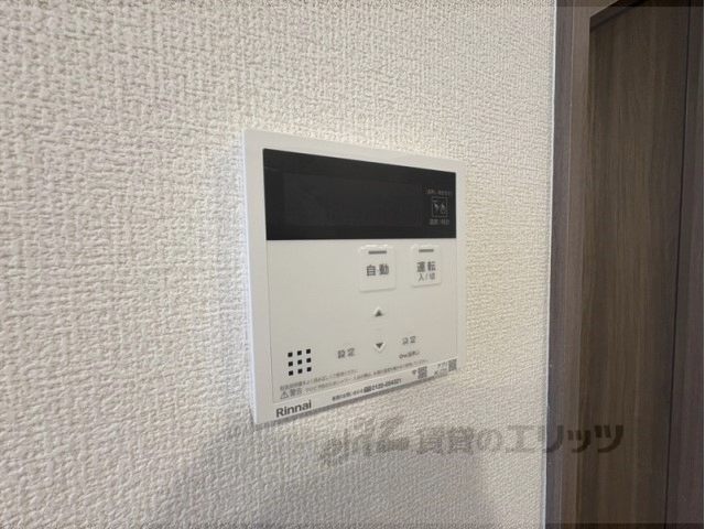 その他設備　給湯器リモコン