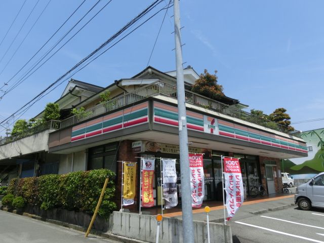 コンビニ　セブンイレブン（コンビニ）まで500m