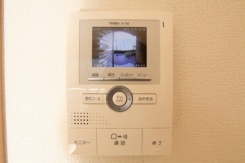 セキュリティ　※他部屋参照