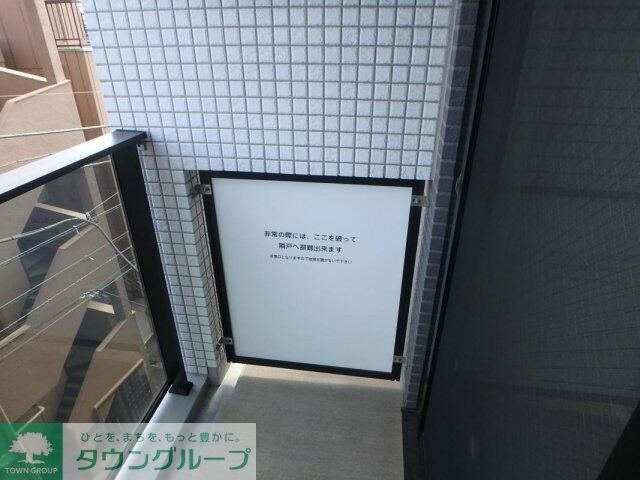 バルコニー