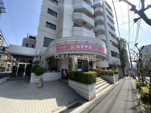 その他　なんでも酒やカクヤス 春日店（その他）まで635m