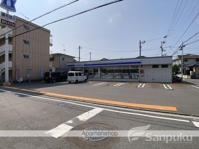 コンビニ　ローソン（コンビニ）まで189m