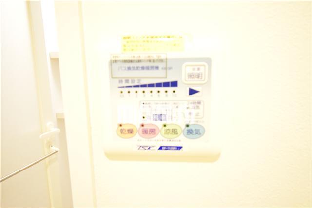 その他　浴室乾燥機付き☆