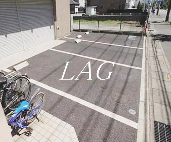 その他共有部分　駐車場です。