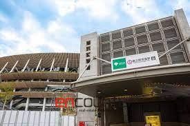 その他　国立競技場駅(都営地下鉄 大江戸線)（その他）まで1030m
