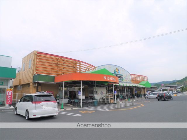 スーパー　ニシナフードバスケット玉野長尾店（スーパー）まで516m