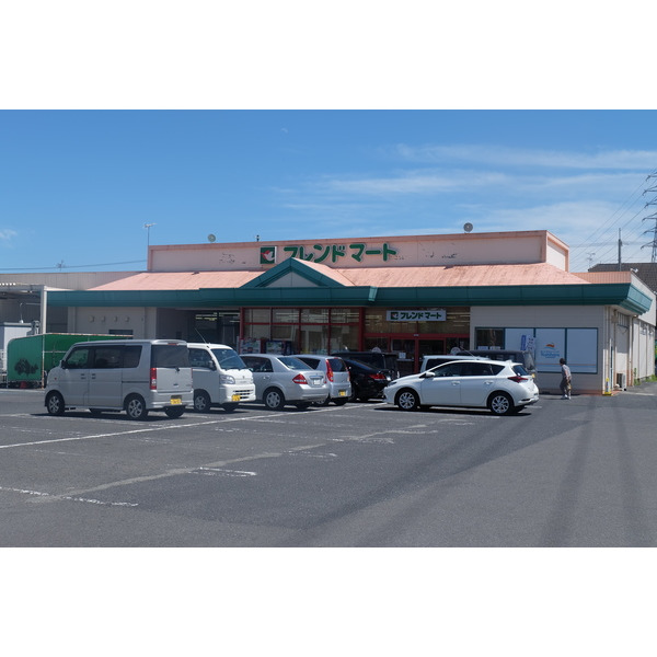スーパー　フレンドマート中主店（スーパー）まで551m