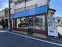 その他　ミートショップ　太田屋（その他）まで442m