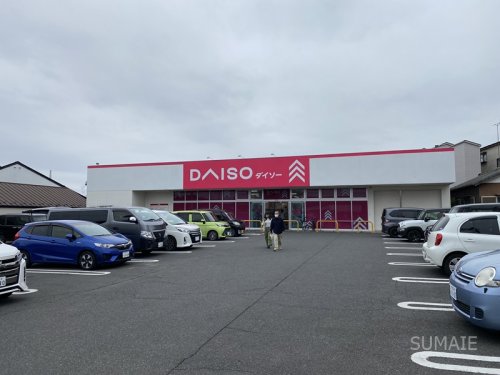 その他　ダイソーさいたま指扇店（その他）まで1388m