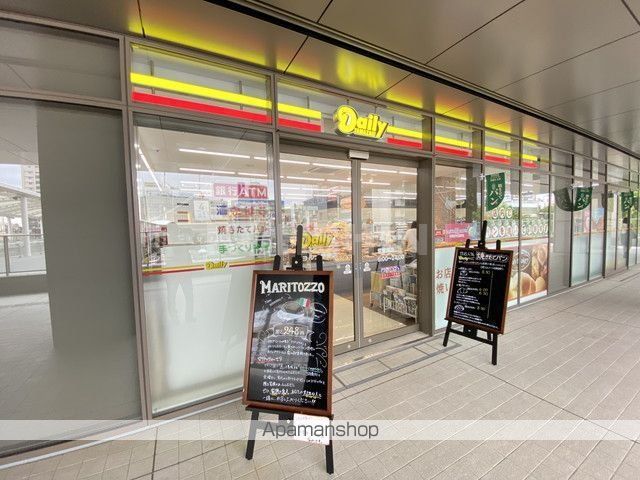 コンビニ　デイリーヤマザキ（コンビニ）まで264m
