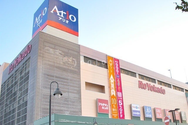 ショッピングセンター　Ario札幌（ショッピングセンター）まで817m