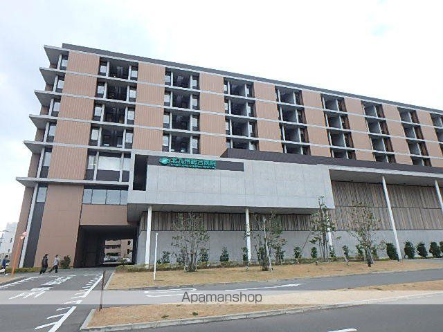 病院　社会医療法人北九州病院北九州総合病院（病院）まで588m