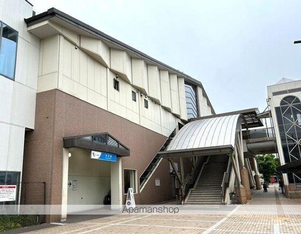 その他　渋沢駅（その他）まで1100m