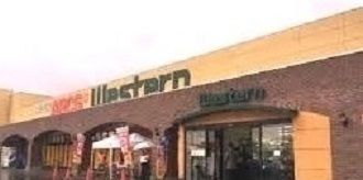 スーパー　ウエスタン北彩都店（スーパー）まで1000m