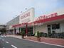 スーパー　(フードスクエアカスミ 宮代店（スーパー）まで1006m