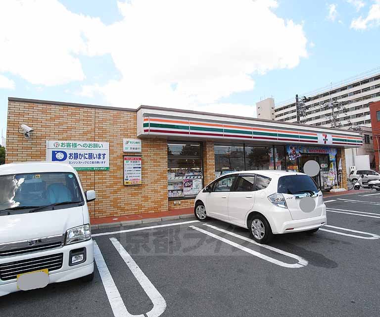 コンビニ　セブンイレブン京都西九条菅田町店（コンビニ）まで400m