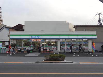 コンビニ　ファミリーマート 南千住5丁目店（コンビニ）まで396m