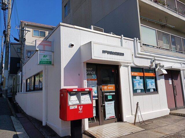 その他　神戸鈴蘭台西郵便局様まで800m