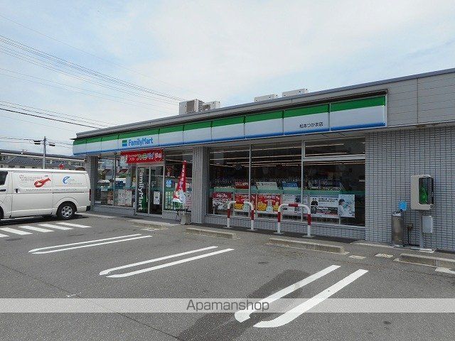 コンビニ　ファミリーマート　松本つかま店（コンビニ）まで380m