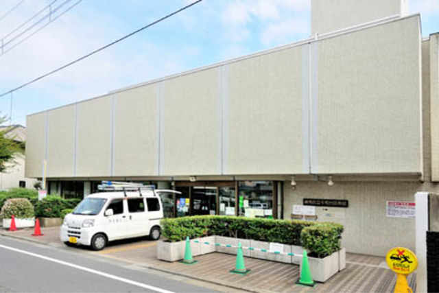 図書館　練馬区立平和台図書館（図書館）まで979m