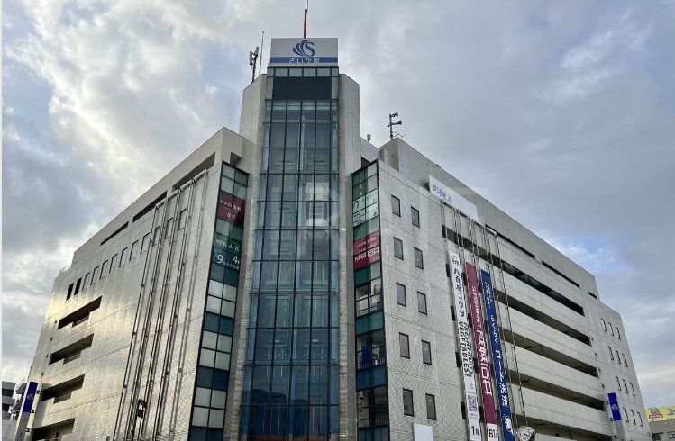 ホームセンター　ヤマダデンキLABI藤沢（ホームセンター）まで560m