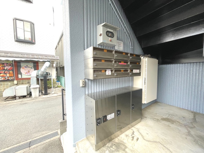 その他共有部分