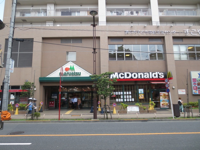 スーパー　マルエツ（スーパー）まで392m