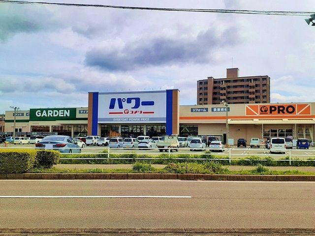 ホームセンター　コメリパワー紀ノ川店様（ホームセンター）まで2000m