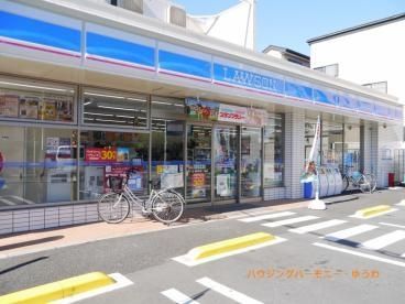 コンビニ　ローソン北区浮間二丁目店（コンビニ）まで230m