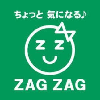 ドラックストア　ザグザグ（ドラッグストア）まで600m