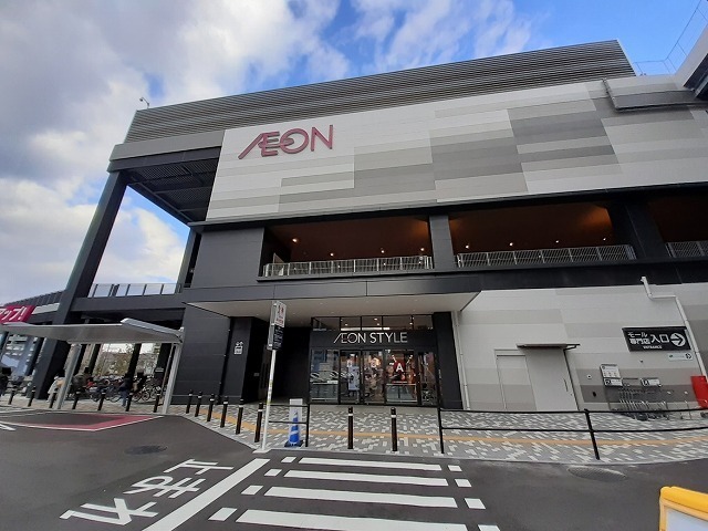 ショッピングセンター　イオンモールNagoya Noritake Garden（ショッピングセンター）まで1057m