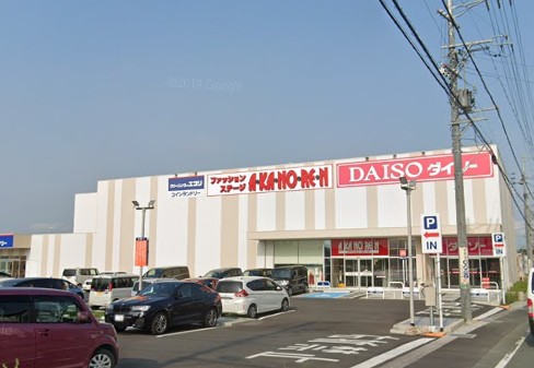その他　ダイソー浜松早出町店（その他）まで831m