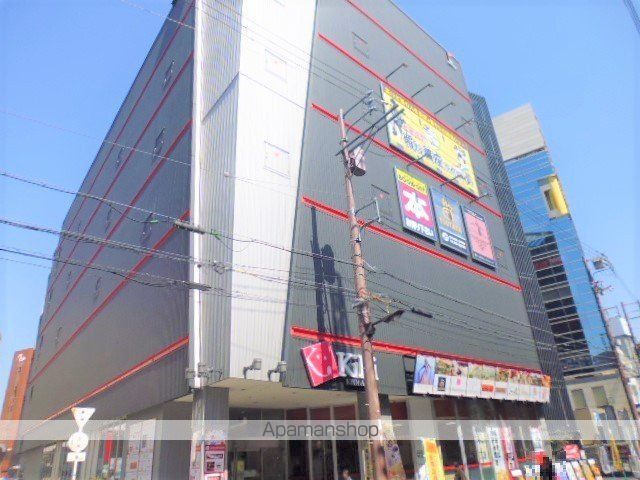 ショッピングセンター　KiKi京橋（ショッピングセンター）まで237m
