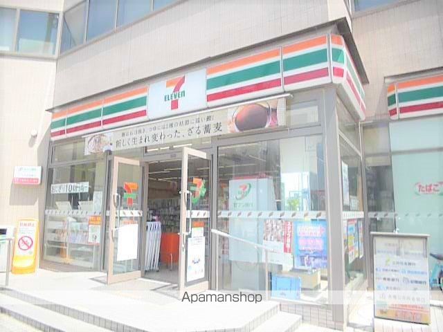 コンビニ　セブンイレブン（コンビニ）まで220m