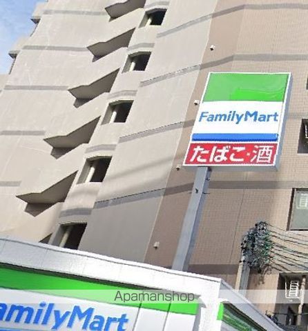 コンビニ　ファミリーマート（コンビニ）まで439m